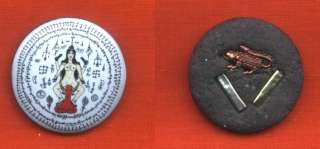 the Amulet is in a waterproof acrylic case , diameter: 4,3 cm / 1.69 