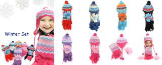Kids Peruvian 3 Piece Glove, Hat & Scarf Set in 6 Colors: