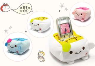 Japanese cute Tofu Plush Cell Phone Holder seat(blue)  