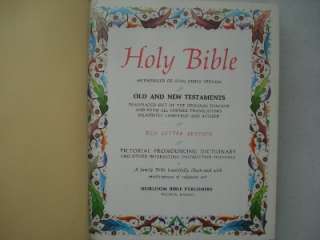 1971 Heirloom Masonic Holy Bible Red Letter Edition  