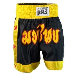BENLEE Rocky Marciano Thai Short Thai Box Short: .de: Sport 