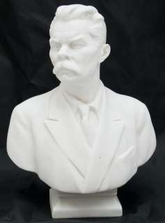 VINTAGE SOVIET Porcelain Bust Russian Writer Gorkiy LFZ  