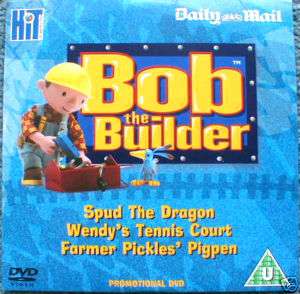 BOB THE BUILDER   UK PROMO DVD  