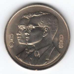 60th Anniversary of The Royal Institure 1994 / Thailand Nickel Coins 