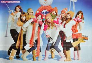 Girls Generation Poster 23x35 SNSD Korean Singer Snow  