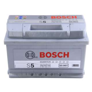 Bosch S5 Car Battery Type 100 (5 Year Guarantee)  
