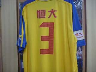   Evergrande 11 Away Brazil Paulao shirt china league champions  