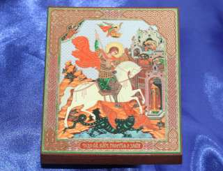 RUSSIAN ORTHODOX ICON   ST.GEORGE & DRAGON,REAL WOOD !!  