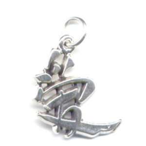   Love Symbol Charm Sterling Silver Jewelry in Gift Box: Everything Else