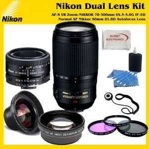  Lens Kit: Includes Nikon Normal AF Nikkor 50mm f/1.8D Autofocus Lens 