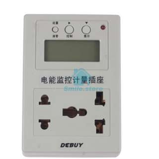 New Energy Evaluation Monitor Power Saving Meter AC Outlet Energy 