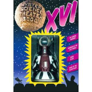 Mystery Science Theater 3000 XVI (Limited Edition) (4 Discs) (With 