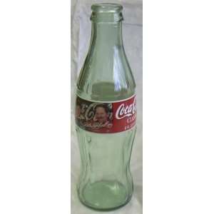   Earnhardt & Dale Earnhardt Jr. 8oz. Coca Cola Commemorative Bottle
