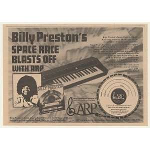  1974 Billy Preston Space Race ARP Synthesizer Print Ad 