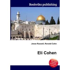  Eli Cohen Ronald Cohn Jesse Russell Books