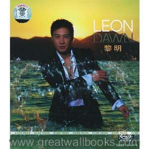 Leon Lai Dawn Leon Lai Music