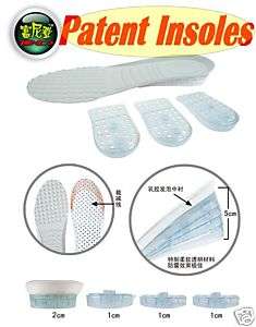 HEIGHT INCREASE INSOLES ELEVATOR SHOE PAD TALL LIFT B  