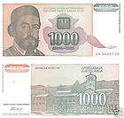   1000 Dinara Banknote World Money Currency Europe Note Bill p140 1994