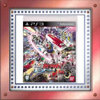 New Sony PS3 Games Mobile Suit Gundam Extreme VS Asia HK Japanese Ver 