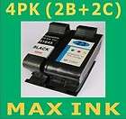 2PK HP 23 45 Inkjet Printer Cartridge C1823D 51645A  
