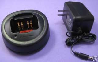 Way Radio Battery Charger for Motorola GP328 GP340 HT  