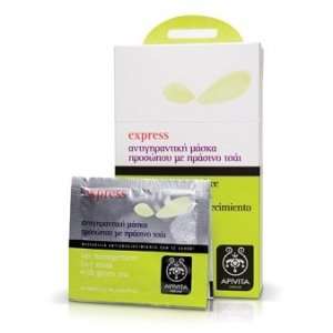  Apivita Express Age Management Face Mask with Green Tea 