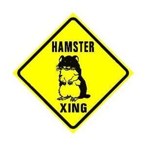  HAMSTER CROSSING sign * street animal pet: Home & Kitchen