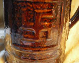   Salt Glaze Mahogany Stoneware The Swastika Tankard Pitcher  