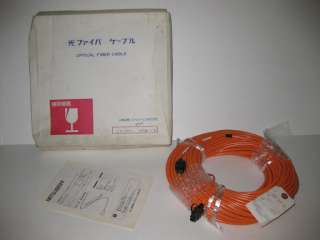 mitsubishi fiber optical cable model an 2p 40m b