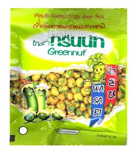 Greennut Wasabi Flavoured Crispy Green Peas Snack  