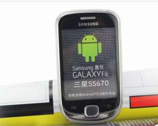 Samsung Galaxy Fit S5670 Soft Case w/Screen Protector W  