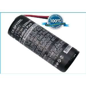  1350mAh Battery For Sony PlayStation Move Motion 