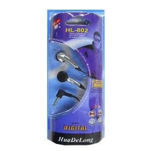  Digital Stereo Earphones w/ Extra Bass System (S Path XBS 