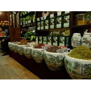  Ju Xian Ming Tea Company, Dashanlan Street, Old Beijing 