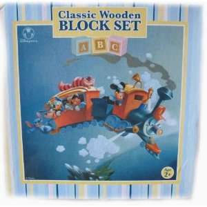  Disney Classic Wooden Block Set: Toys & Games